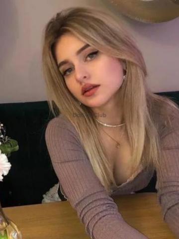 Таисия